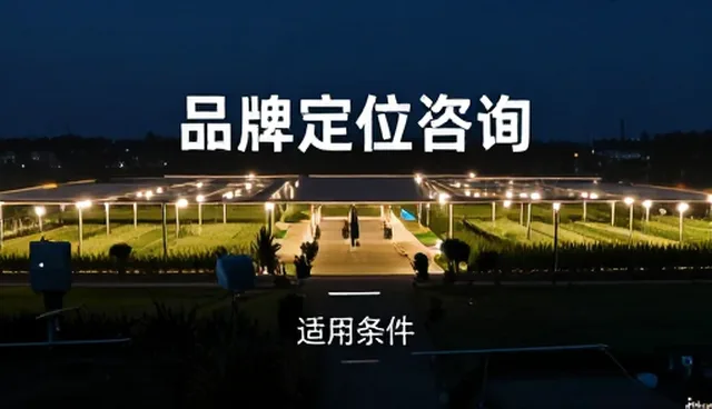 网络法律合规问题的常见处理方式与应对策略